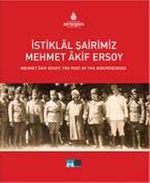 İstiklal Şairimiz Mehmet Akif Ersoy