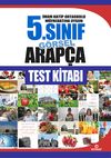 5. Sınıf G&ouml;rsel Arap&ccedil;a Test Kitabı / İmam Hatip Ortaokulu M&uuml;fredatına Uygun