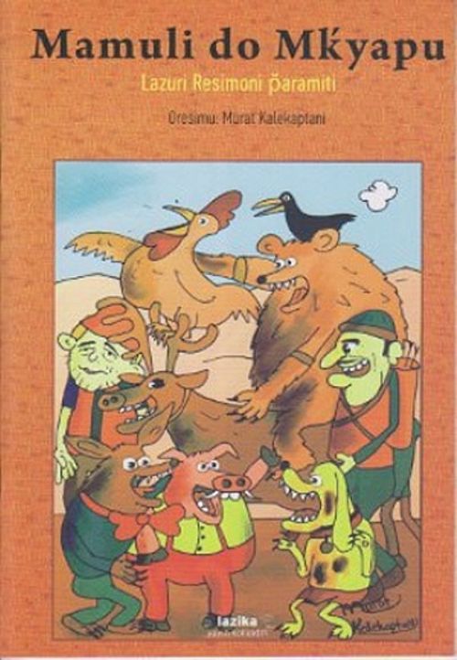 Mamuli do Mkyapu