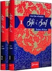 Şifa-i Şerif (2 Cilt)