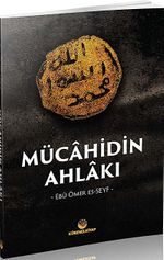 Mücahidin Ahlakı