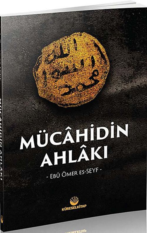 Mücahidin Ahlakı