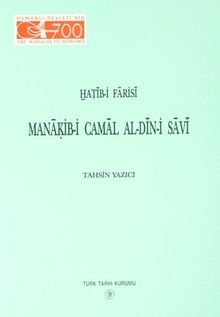 Manakib-i Camal Al-Din-i Savi