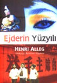 Ejderin Yüzyılı