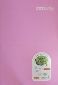 Mynote Okul Defteri (Düz Çizgili -A4 - 60 Yp.) (3 Adet)