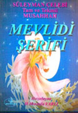 Mevlidi Şerifi (Cep Boy)