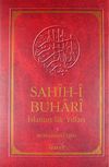 Sahih-i Buhari İslamın İlk Yılları