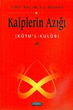 Kalplerin Azığı 2: Kutu'l - Kulub