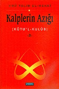 Kalplerin Azığı 2: Kutu'l - Kulub