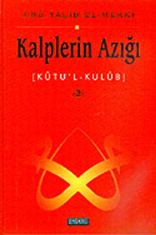 Kalplerin Azığı 2: Kutu'l - Kulub
