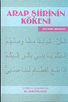 Arap Şiirinin Kökeni