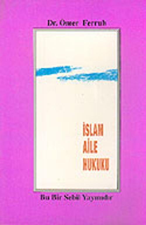 İslam Aile Hukuku / 14-A-29
