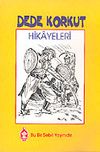 Dede Korkut Hikayeleri