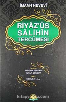 Riyaz' üs Salihin (Tek Cilt-büyük boy şamua)