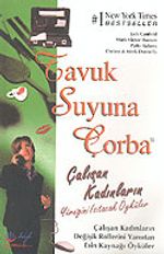 T.S.Ç./ Çalışan Kadınların Yüreğini Isıtacak Öyküler