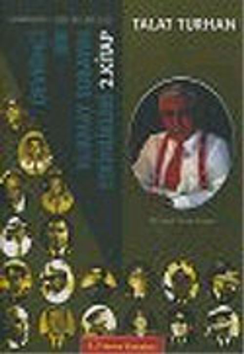 Devrimci Bir Kurmay Subayın Etkinlikleri 2.Kitap