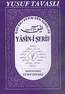 İlaveli Yasin-i Şerif (Kod: D43/A)