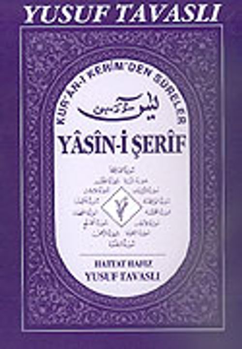 İlaveli Yasin-i Şerif (Kod: D43/A)