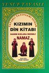 Kızımın Din Kitabı (Kod: B10)