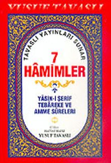 7 Hamimler Yasin-i Şerif Fihristli (Kod: D41)