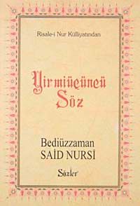 23. Söz (Büyük Boy) (karton kapak)