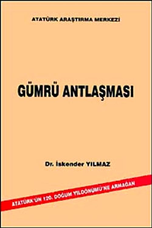 Gümrü Antlaşması