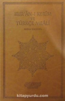 Kur'an-ı Kerim ve Türkçe Meali (Hafız Boy-Deri Cilt)