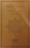Kur'an-ı Kerim ve T&uuml;rk&ccedil;e Meali (Hafız Boy-Deri Cilt)