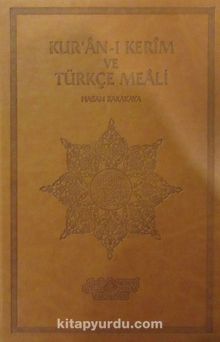 Kur'an-ı Kerim ve Türkçe Meali (Hafız Boy-Deri Cilt) - Bilinmeyen Yazar