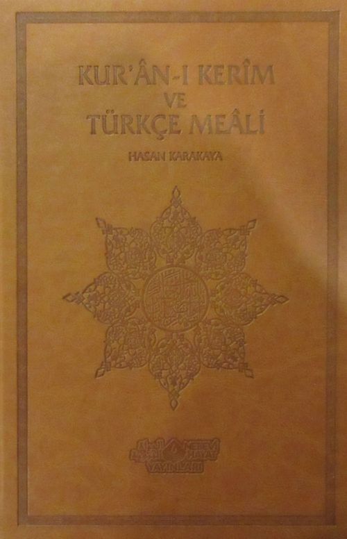 Kur'an-ı Kerim ve Türkçe Meali (Hafız Boy-Deri Cilt)