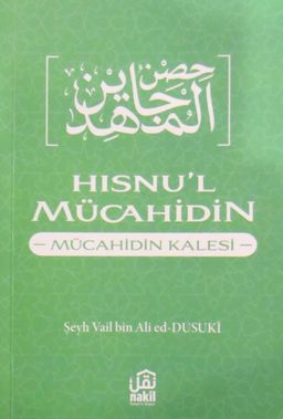 Hısnu'l Mücahidin (Cep Boy) & Mücahidin Kalesi