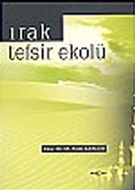Irak Tefsir Ekolü