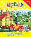 Noddy Yollarda/Noddy 11