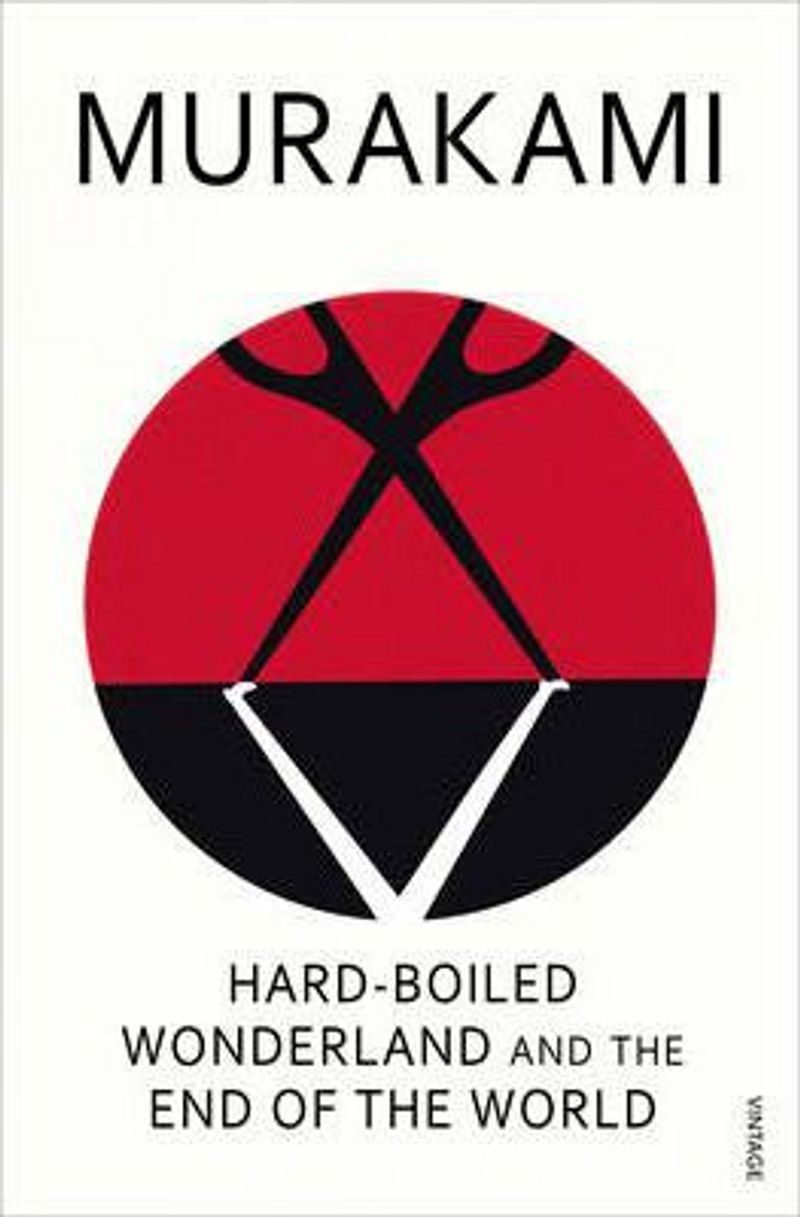 Hard Boiled Wonderland and the end of the World