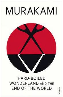 Hard Boiled Wonderland and the end of the World