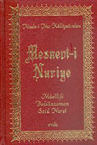 Mesnevi-i Nuriye (Büyük Boy Sırtı Deri)