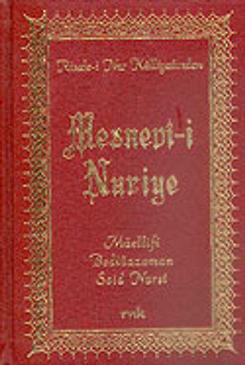 Mesnevi-i Nuriye (Büyük Boy Sırtı Deri)