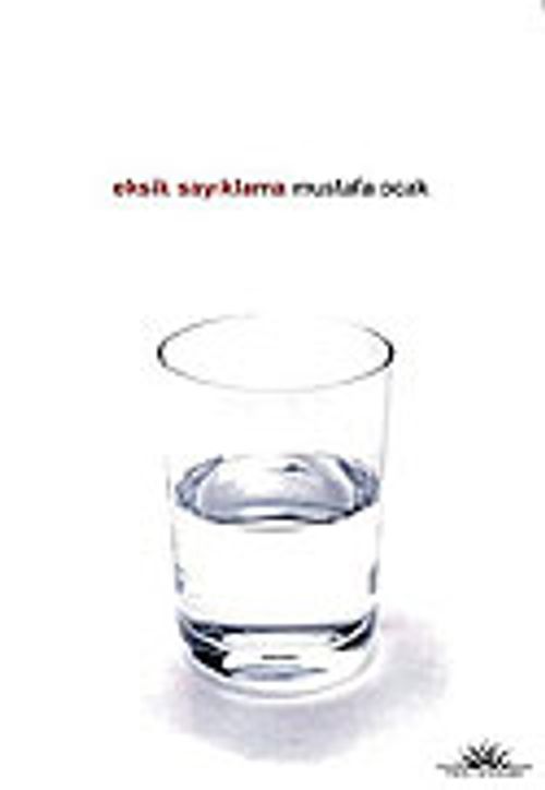 Eksik Sayıklama
