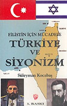 Türkiye ve Siyonizm 7-G-31 - Süleyman Kocabaş