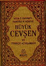 Büyük Cevşen ve Türkçe Açıklaması/ (Bez Cilt 9x13)Hizb-ü Envari'l Hakaikı'n-Nuriye