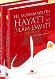 Mekke ve Medine Dönemi (2 Cilt) Hz. Muhammed'in (s.a.v.) Hayatı ve İslam Daveti