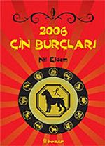 2006 Çin Burçları