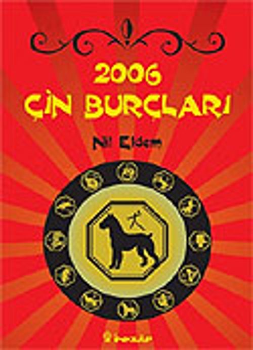 2006 Çin Burçları
