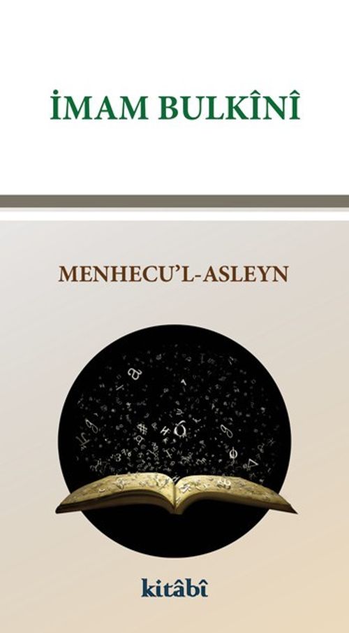 Menhecu'l-Asleyn