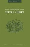 Sefer-i Ahiret