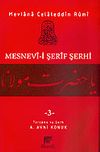 Mesnevi-i Şerif Şerhi 3