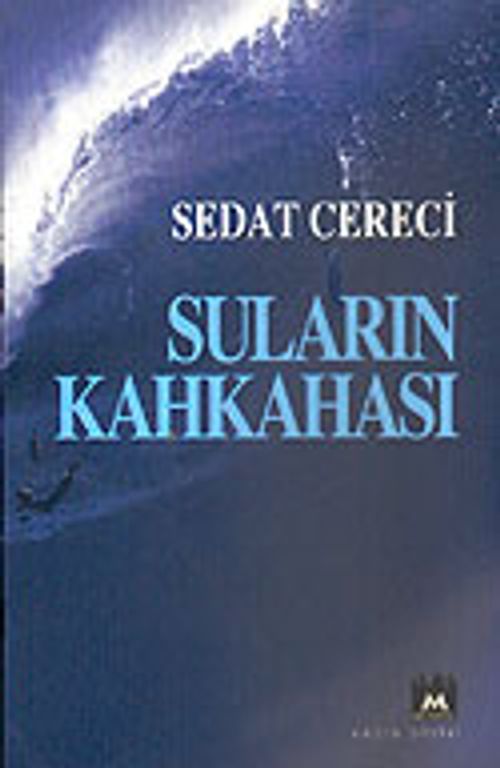 Suların Kahkahası