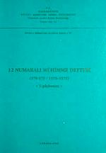 12 Numaralı Mühimme Defteri (978-979 / 1570-1572) Tıpkı Basım