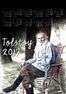 2017 Takvimli Poster - Yazarlar - Tolstoy