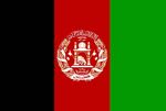 Afganistan Bayrağı (20x30)